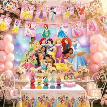 Princess-Themed Birthday Party Decoration Set Banner, Backdrop, Cake Toppers, Tablecloth, Girs Princess Birthday Supplies, Themed Party - Multicolor - View 1