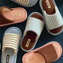 House Slippers - Blue + Brown [Contrast Stripes] - View 4