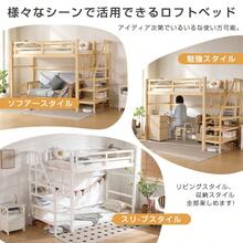 サイズ画像をご参照ください - 1 - チェックする 12