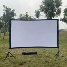 GAINVANE 100 Inch Portable Projector Screen With Stand,Lightweight Quick Setup Foldable Outdoor Projection Screen,16:9 4K Ultra HD Front & Rear Pantalla Para Proyector, For Home Theater, Backyard Movies,Office,School And Camping Use - View 2