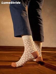 Men Crew Socks | Business & Everyday | Versatile Dress Socks | Comfortable Cotton | All-Match Style - Khaki - View 3