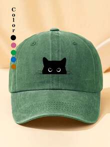 1"Black Cat Print" Baseball Cap, Washed Baseball Hat, Outdoor Casual Sun Hat, Unisex - Black Cat Print - View 14
