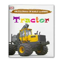Tractor & Construction Vehicle Learning Notebook, Vehicle Image Recognition & Basic English Vocabulary, Mechanical Learning, Visual Observation & Fun Educational Activities, Suitable For Home Learning & Classroom Practice - Vehicle Learning - View 2