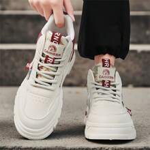 Men's Fashion Lace‑Up Platform Casual Sneakers, Colorful Geometric Patchwork Contrast Trim, Work‑Inspired Dad Shoe Style For Walking Running Driving - Red - View 3
