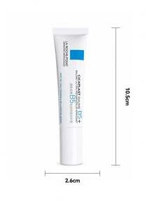 La Roche-Posay 理肤泉 Cicaplast Baume B5 40ml，舒缓修护，针对敏感、受刺激肌肤 - 15ml*3 - 查看 6