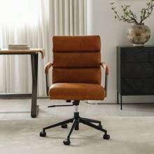 Home Office Desk Chair, Leather Ergonomic Computer Chair With Wheels And Oak Armrests, Height-Adjustable Swivel Office Chair For Executives - Brown - View 6