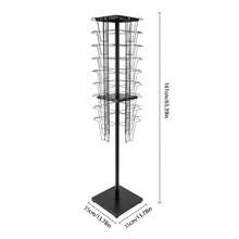 kangten Magazine Rack - 1PC - View 2