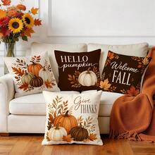 4pcs/1pc Autumn Deep Brown Pumpkin Theme Decorative Pattern Pillow Case Without Insert, Single-Sided Printed Pillow Case, Suitable For Living Room Bedroom Home Decor, All Season Pillow Case - Multicolor - View 7