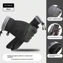 1 Pair Winter Cycling Gloves Touchscreen Warm Windproof Gloves Unisex Outdoor Cycling Hiking Walking - Multicolor - View 17