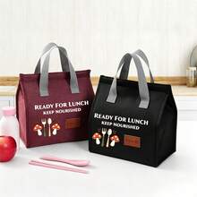 "Ready For Lunch" Minimalist Fashion Lunch Bag, Personalized Print, Cute Minimalist Pattern Print, Multiple Colors Available, Essential Lunch Insulated Bag For Office Workers, Student Bento Bag. - View 8