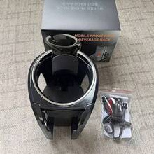 1pc New Multifunctional Car Cup Holder, Beverage Holder, Air Vent Phone Mount, Ashtray Holder - Multicolor - View 5
