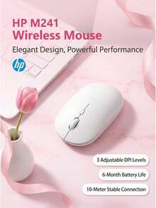 HP M241 Wireless Mouse, Morandi Color, 1600 DPI Adjustable, Silent Click, Precise Office Operation, Compatible With Desktop And Laptop, Battery Version 6-Month Battery Life - View 15