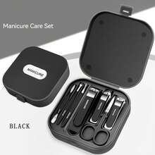 8pcs Stainless Steel Manicure Set, Includes Anti-Splash Nail Clippers, Scissors, Toenail Clippers And Foot Care Tools, Meets Daily Hand Care Needs, Comes With Portable Travel Storage Box - Multicolor - View 1