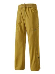 NBCT Women's Cargo Pants Waist Hiking Cycling Daily Long Pants - Yellow - View 2