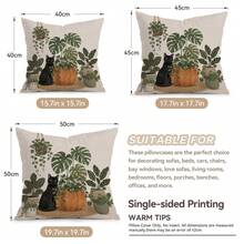 4pcs/1pc Green Plant Cat Pattern Pillow Case Without Insert, Single-Sided Printed Pillow Case, Suitable For Living Room Bedroom Home Decor, All-Season Pillow Case - Multicolor - View 3
