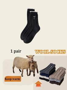 1/2pairs Of Bowknot Embroidery Pattern Wool Socks Autumn And Winter Thickened Medium Tube Socks, Fried Dough Twists Pattern Women's Socks - Multicolor - View 19