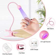 LIMEGIRL 1个LED UV美甲灯，用于固化凝胶指甲油，夹式柔性桌面迷你USB美甲灯，便携式美甲烘干机，美甲沙龙工具，带夹子的小型美甲灯，可弯曲，高度灵活，USB供电，一键启动 - 彩色 - 查看 4