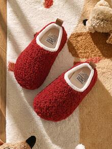 Children's Plush Full-Covered House Shoes, Thick Fleece Lining Warmth Retention Non-Slip Soft Sole Indoor/Outdoor Wearable Fuzzy Slippers - Red - View 1