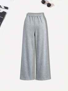 Fashion Personalized Print Casual Versatile Loose Wide Leg Pants, Boys Spring Autumn Winter Bottoms Outfit. - Grey - View 3