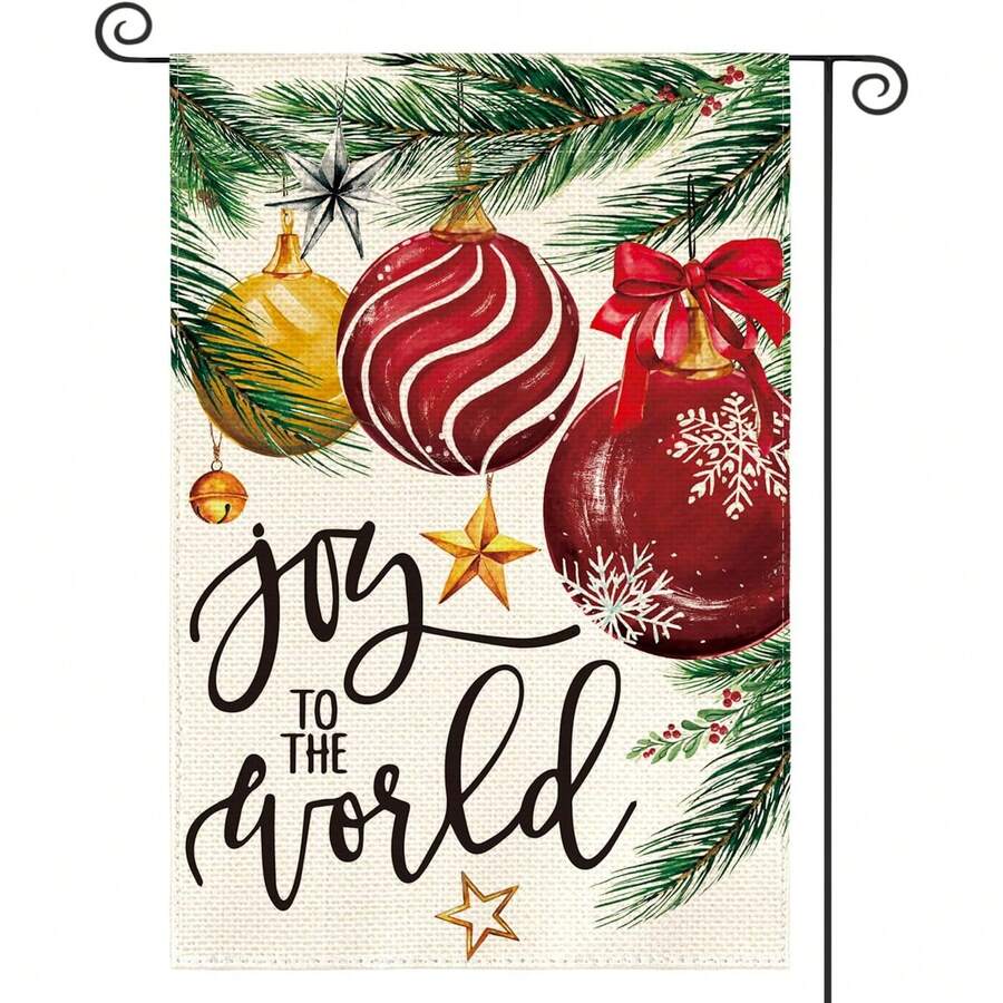 1件裝聖誕花園旗，松枝聖誕球星鈴鐺「Joy To The World」印花庭院旗，冬季戶外居家裝飾 - 松枝聖誕球星星鈴鐺 - 查看 1
