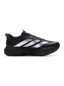 Adidas Men's Professional Running Shoes ADIZERO  SL ATR M Outdoor Training Racing Running Shoes KK2683 - Black/Metallic Silver/Dark Grey - View 6
