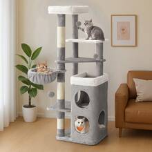 SONGMICS Cat Trees & Condos - Grey - View 1