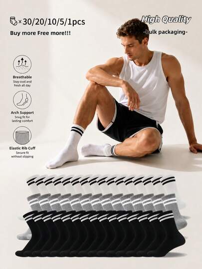 30/20/10/5/1 Pairs Black, White, Grey Minimalist Striped Sports Socks, Solid Color Casual Breathable Mid-Calf Socks, Unisex, Neutral Style, Women's Socks, Men's Bulk Socks, Women's Socks, Football Accessories, Birthday Gift For Boyfriend, Couple Style, Suitable For All Seasons, Black Socks, White Socks, Grey Socks, Suitable For School, Back To School, Outdoor Leisure, Sports, Outdoor Picnic And Other Activities, Halloween, Christmas And Valentine's Day Gifts, Versatile Style.