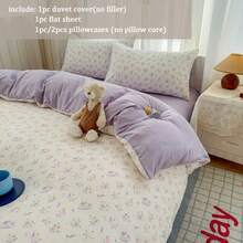 3/4pcs Light Purple Small Ditsy Floral Duvet Cover, Fresh Cream Style Lavender Pattern Bedding Set, Comfortable And Cozy Bedroom Bedding, Sweet Country Style With Colorful Floral Pattern, Suitable For All Seasons (1*Duvet Cover, 1*Bed Sheet, 1/2*Pillowcase, Filling Not Included) - Purple - View 5