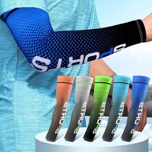 1 par armskydd i is-silke med solskydd, unisex extra långa armcovers med UV-skydd för sommaren, lätta och andningsbara, svettfria, lämpliga för bilkörning, utomhusaktiviteter och basket - Armvärmare i is-silke - Visa 1