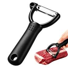 Meat Slicer Fat Cooking Barbecue Tool Kitchen Cooking Tool Handheld Beef And Pork Slicer  Meat Fat Trimmer Kitchen Gadget - Red - View 4