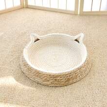1pc Xishar Cat Scratching Board Cat Bed Cat Scratching Pad Durable Anti-Scratch Pad Cat Gift Suitable For Living Room Bedroom Sofa, Promotes Cat Scratching Habits, Suitable For Valentine's Day Thanksgiving Birthday Party And Other Occasions - Multicolor - View 6