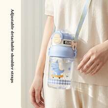 1pc Baby & Kids Straw Cup Dual Drinking Water Bottle, Portable With Strap, Cartoon Animal Pattern, PC Material, Summer Cup For Elementary Students - 570ml - View 5