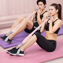 1pc New Multifunctional Yoga Pedal Resistance Band, Suitable For Sit-Up Training, Leg Stretching, Abdominal And Arm/Leg Strength Training - Multicolor - View 4