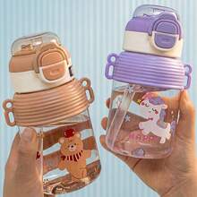 1pc Baby & Kids Straw Cup Dual Drinking Water Bottle, Portable With Strap, Cartoon Animal Pattern, PC Material, Summer Cup For Elementary Students - 570ml - View 1