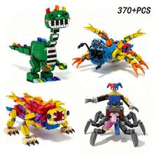 380/120/330/540/740+PCS New Series 5 Figure Toy Building Blocks Model, Birthday Gift For Boys And Girls, Building Blocks Model Decoration Collectible Gift - Multicolor - View 1