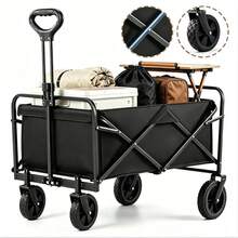 Carts & Wagons, Shopping Trolleys - [5-inch Wheel Flat-fold Type]80L - View 1