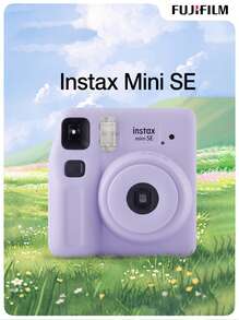 FujiFilm Cámara instantánea instax mini SE|Lista para usar, fotos en tres pasos, 4 modos de escena, fácil de usar para principiantes, captura tus mejores momentos - Ver 8