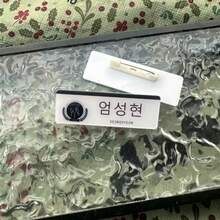 CORTI/S Boy Group Name Brooch Pendant, Korean Idol Support Badge Accessory, Student Backpack And Clothing Decoration, Fan Collectible Merchandise Small Gift, Birthday Gift For Same-Fan Best Friend - Multicolor - View 12