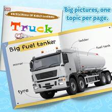 Fire Truck & Special Vehicles Learning Notebooks, Transportation Picture Recognition And English Vocabulary Practice, Rescue Vehicle Visual Learning, Early Knowledge Activities For Home Study And Classroom Use - Vehicle Learning - View 4