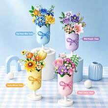 Floral Architecture Building Blocks Set, Plant Bouquet Set, DIY Floral Architecture, Home Decor Display - Multicolor - View 1
