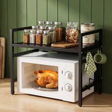 Expandable Kitchen Storage Rack 42-64cm, Microwave Shelf Organizer, Moisture-Proof & Rust-Proof Metal Frame, Countertop Cabinet Utility Shelf For Cookware & Tableware, Black - Black - View 8
