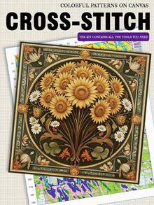 14CT Printed Cross Stitch Kit. Beautiful Flowers. Relaxing DIY For Adult Beginners. Includes Cloth, Needles, Threads & Chart. Handmade Wall Art Decor Gift. 40x40cm/15.7x15.7in. - 14CT-40X40CM - View 13