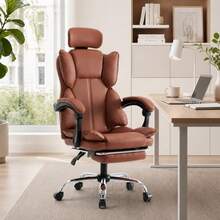 High-Back Office Chair, Ergonomic Computer Desk Chair,  Retractable Footrest, Bedroom Dressing Chair With Headrest & Lumbar Support, Suitable For Entertainment And Office Use - Brown - View 1