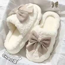 Home Slippers - Blanco - View 1
