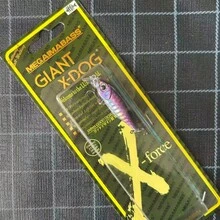 Premium Quality Boxed High-End Minnow Floating Realistic Bionic Fish Lure Fishing Bait Saltwater Universal Sharp Triple Hook High-End Artificial Lure - Durable And Lightweight Fishing Gear - Length 5.5 Cm/2.14 In, Weight 4 G/0.14 Oz - Multicolor - View 20