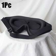 1pc Silky Sleep Eye Mask, Light-Blocking Elastic Travel Nap Eye Mask, Silk Sleep Eye Mask, Double-Layer Silk Filling, With Elastic Band, Unisex, Perfect Gift For Family, Friends And Partners. Ideal For Relaxation, Travel, Insomnia And Business Trips, Also A Great Choice For Father, Back To School Season And School Supplies. - Multicolor - View 14
