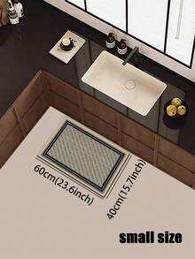 1 Pc Retro Weaving Pattern Kitchen Mat, 3.5 Mm Soft Rubber That Absorbs Water And Is Easy To Clean. Suitable For Corridors, Bathrooms, Living Rooms, Outdoor Door Mats, And Toilets. Useable Throughout The Year And For Various Holidays. - Multicolor - View 16