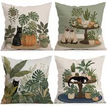 4pcs/1pc Green Plant Cat Pattern Pillow Case Without Insert, Single-Sided Printed Pillow Case, Suitable For Living Room Bedroom Home Decor, All-Season Pillow Case - Multicolor - View 1