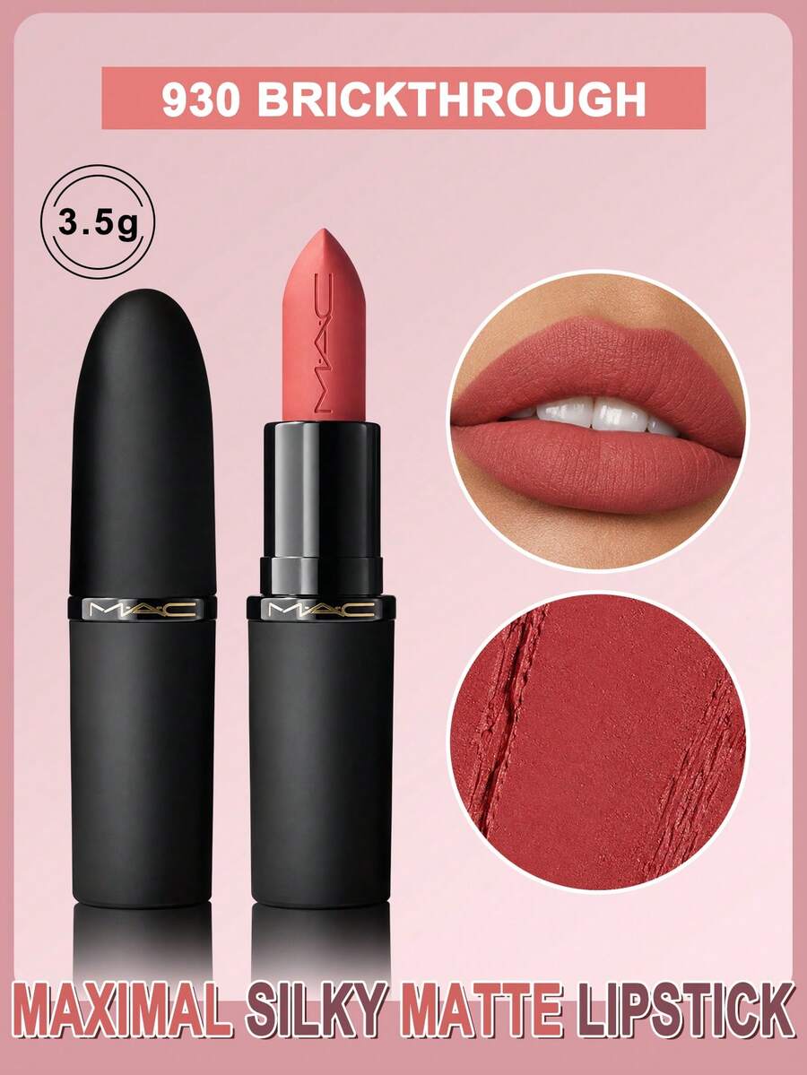 MAC Powder Kiss 霧面唇膏 #930 BRICKTHROUGH 淨重 0.12 Oz 3.5g - #930 - 查看 1