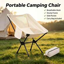 Lightweight Outdoor Folding Moon Chair, Portable Camping Chair With Breathable Mesh Seat And Storage Bag, Thickened Sturdy Frame For Stability, Ergonomic Backrest Design For Excellent Lumbar Support, Side Pocket For Phone, Water Bottle And Other Small Items, No Assembly Required, Open And Ready To Use, Compact Folded Size For Easy Carrying, Suitable For Camping, Picnic, Fishing - Multicolor - View 1